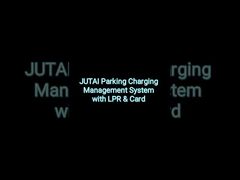 LPR 카메라 및 카드 시스템을 갖춘 지역 주차 관리 소프트웨어