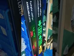 주차 안내 의 미래: 모든 언어 를 구사 하는 LED 디스플레이