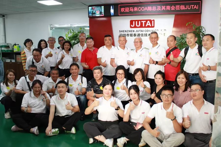 중국 Shenzhen Jutai Comm Co., Ltd. 회사 프로필