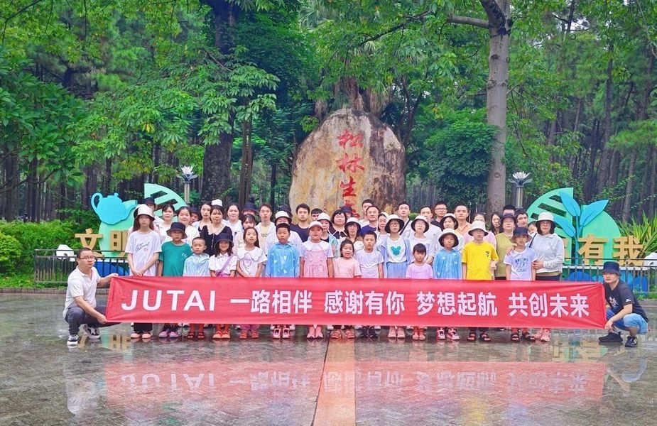 중국 Shenzhen Jutai Comm Co., Ltd. 회사 프로필
