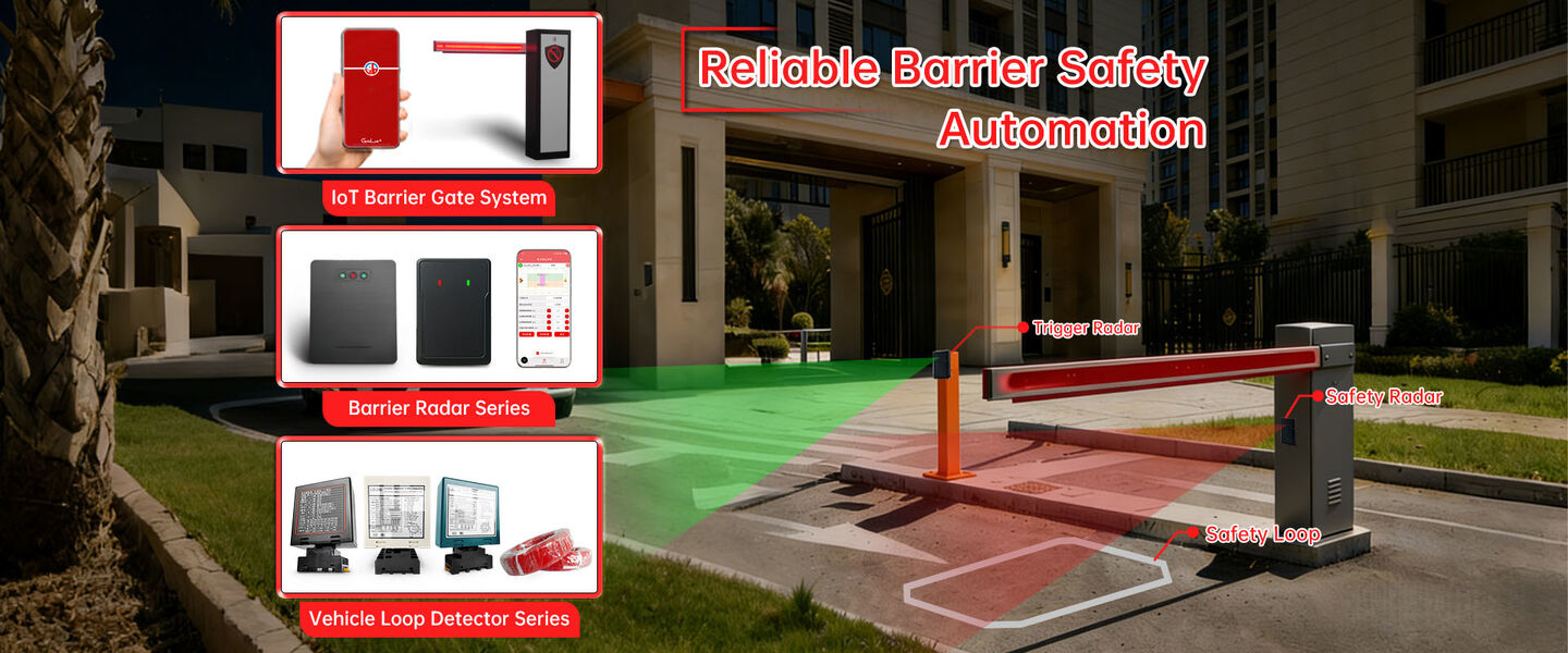 적외선 광전자 센서